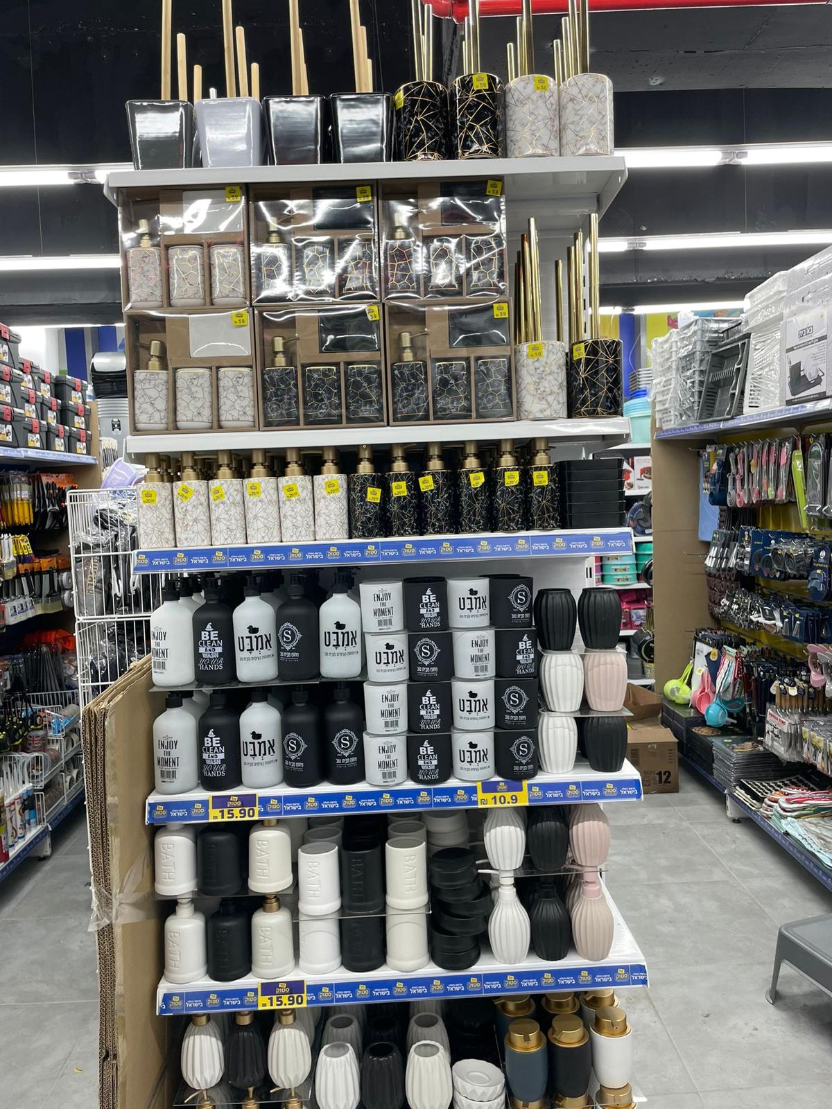 WhatsApp Image 2022-01-15 at 3.31.30 PM (1).jpeg